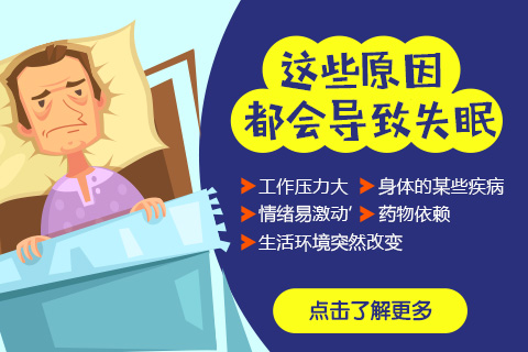 ���ʧ�ߵ���Ҫԭ����ʲô