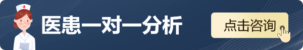 引起神經衰弱的原因都有哪些