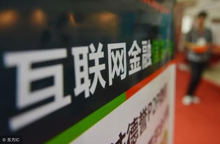 史玉柱警示 互聯(lián)網(wǎng)信息服務行業(yè)，你看到危機了嗎？